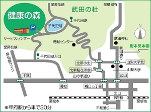 武田の杜地図　見本園付1