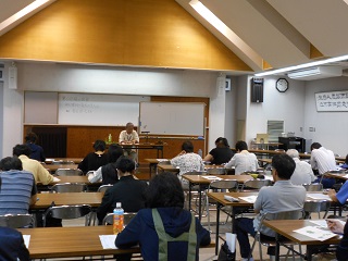 第6回6月2日①