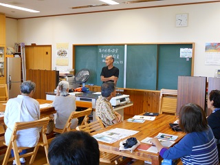 第15回9月8日①