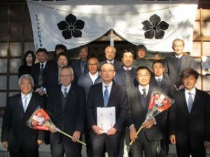 山梨県造園組合　謹賀新年　新年祈願　山縣神社