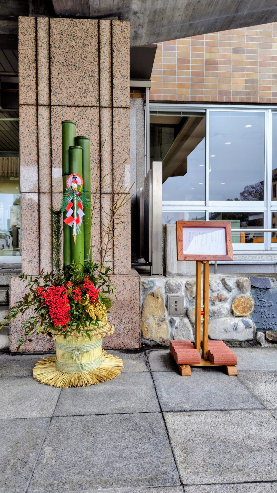 833731c2 e3a0 4aca b77c 4bbfa762808e~1